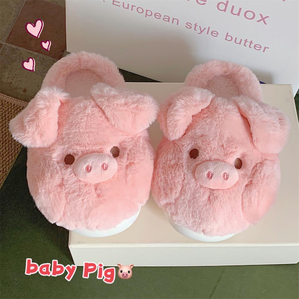 Pink Pig Cotton Slippers Women's Winter Warm Anti-Slip Cute Cartoon Soft Plush Indoor Fluffy Slipper for Girls Home Floor Shoes