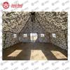 Jiruihong Type 81 Military Tent