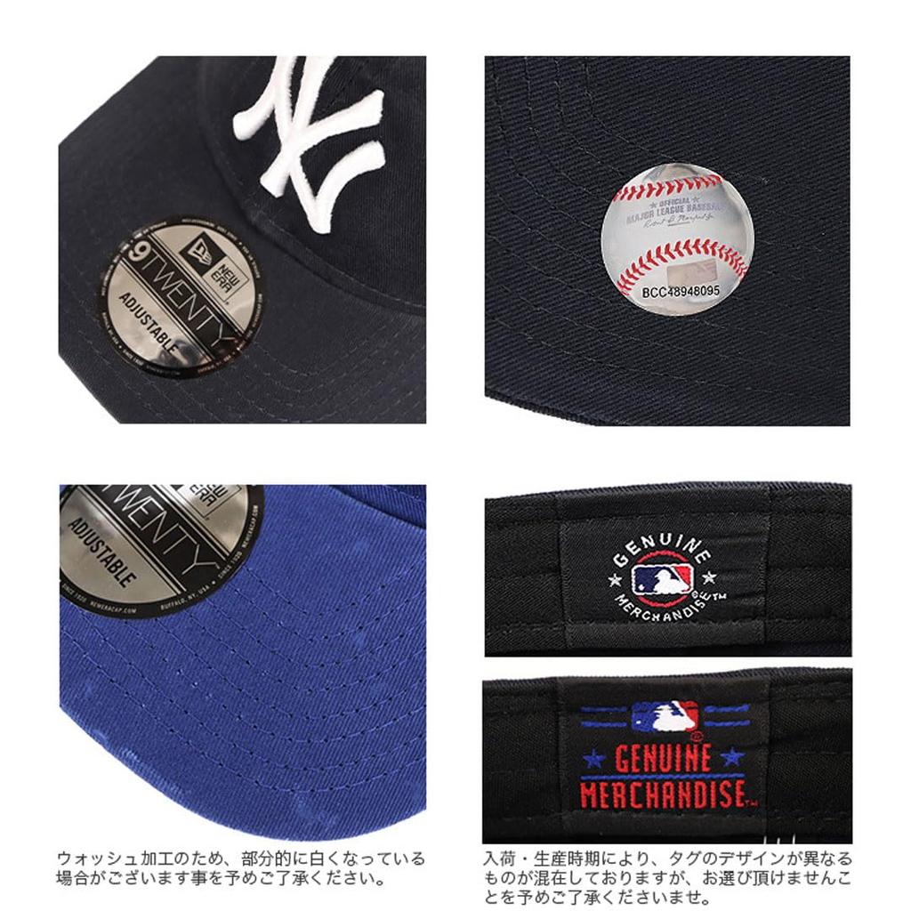 New Era 9TWENTY MLB and Low Brand NEWERA New York Yankees Olive and Moss Free 60348851 Cap, Men's Women's Cap, Logo, Unisex, Baseball, Golf,