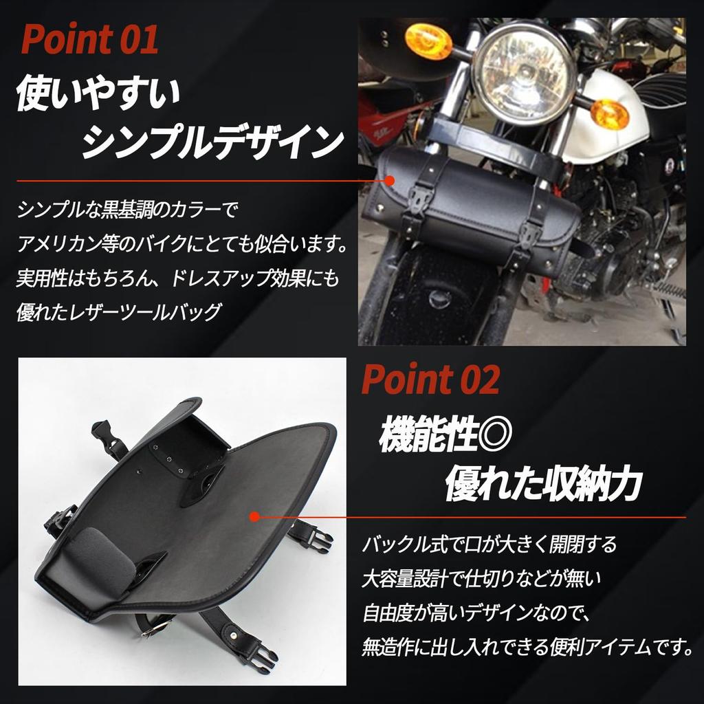 Karim Motorcycle Front Square Touring Small Waterproof PU Universal Set of 2 Bag, Shape, Bag, Item/Tool Pouch, Side/Back Bag, Leather, Black, (2)