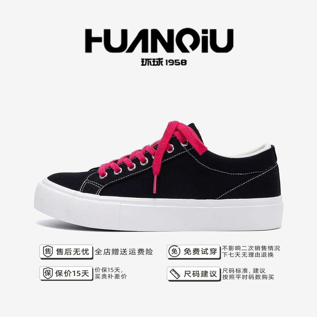 Глобальная повседневная парусиновая обувь мужская летняя ZHQ-XA511 корейская версия мужская обувь универсальная и легкая мужская парусиновая обувь мужская