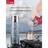 Heenoor 340ML Titanium Insulated Water Bottle