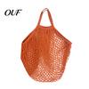 Organic Cotton Produce Totes Mesh Grocery Bag, Reusable Eco Friendly Foldable String Washable Storage Bags Lightweight for Fruits Vegetables And Daily