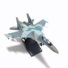 Модель самолета Су-35 в масштабе 1/100 (включая базу) Пластиковая сборка Домашнее размещение, коллекционирование и украшение Креативный подарок
