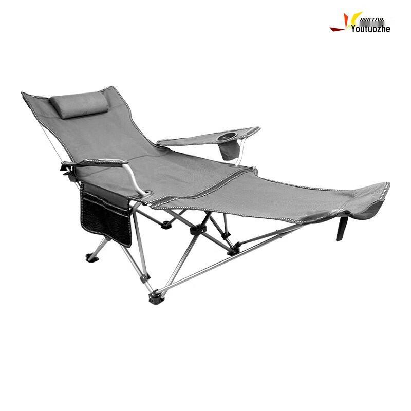 Youtuozhe Portable Outdoor Recliner