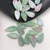 10x19mm 10Pcs Beaded Material Headdress Brooch Accessories Fashion Imitation Shell Leaf Lily of The Valley Leaf Beads DIY Bamboo Acetate Handma