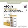 Atomy Турмацин МСМ 725мг*128таблетки ЗДОРОВЬЕ