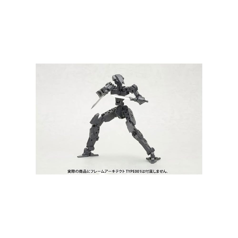 Kotobukiya M.S.G Heavy Weapon Unit 03 Unite Sword 235 мм Немасштабная пластиковая модель