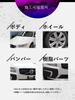 Car Beauty Lab CBL01 Fe Vino 21.6 жидких унций (550 мл) Пенокомпонент обеспечивает