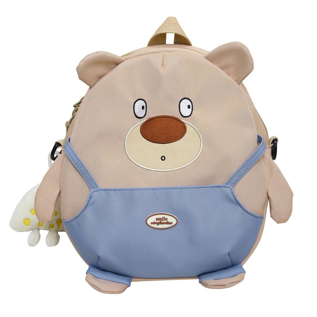 Милый нейлоновый рюкзак с рисунком медведя для девочек для школы с забавным игривым дизайном