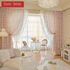 1PC Nuan Series Printed Floral Flower Romantic Sheer Tulle Curtain With Flounce For Window Decoration Bedroom