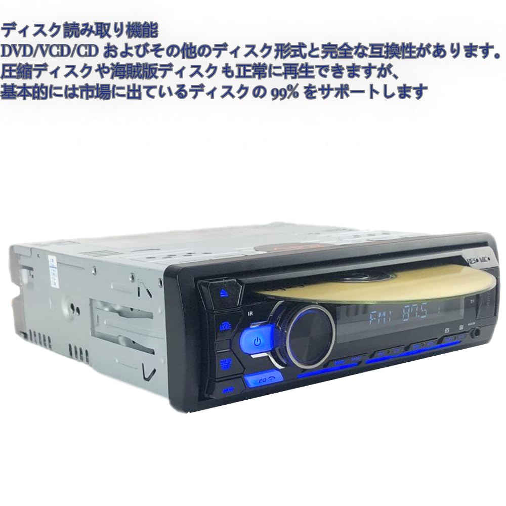 Universal 1Din 24V Bluetooth Car Stereo MP3 Player CDVCDDVD AUXUSBFM Radio Auto Audio Car Player Head Unit ISO Port