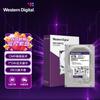 Western Digital WD Purple Surveillance Hard Drive
