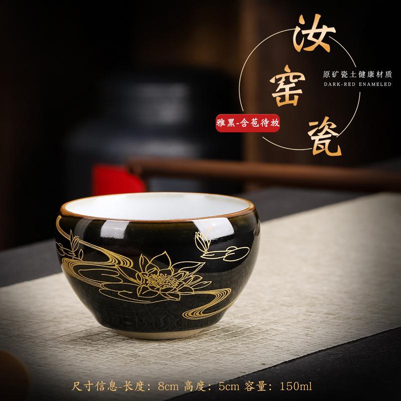 Ru Kiln Crackle Ceramic Vintage Master Single Cup Jilu Kung Fu Large Personal Tea Bowl Factory Direct Sale