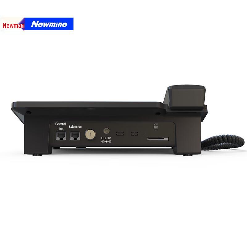 Newmine HL2008TSD-2087(R) Auto Recording Office Phone (CN version)