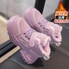 Girls Big Cotton Shoes 2025 New Winter Velvet Warm Children's Snow Boots Girls Sports Shoes Thickened Cotton Boots Tide