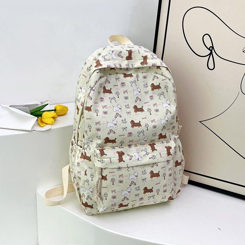 Цветочный рюкзак для щенка - Милый, вместительный школьный рюкзак для учеников средней и старшей школы