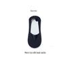 «Мужские невидимые нескользящие носки Ice Silk Boat Socks — летние тонкие, с неглубокой прошивкой»