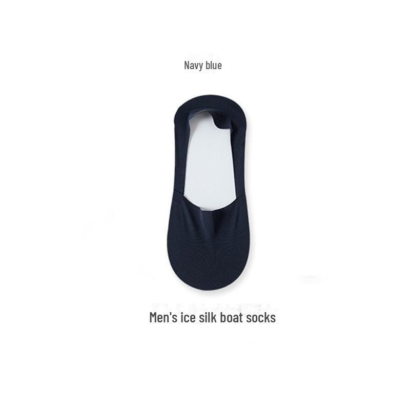 «Мужские невидимые нескользящие носки Ice Silk Boat Socks — летние тонкие, с неглубокой прошивкой»