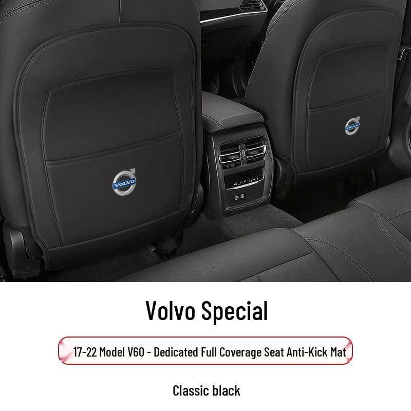 Защитный коврик от пинков на заднее сиденье Volvo S90/S60/XC60/XC40/XC90, Защитный коврик V90/V60