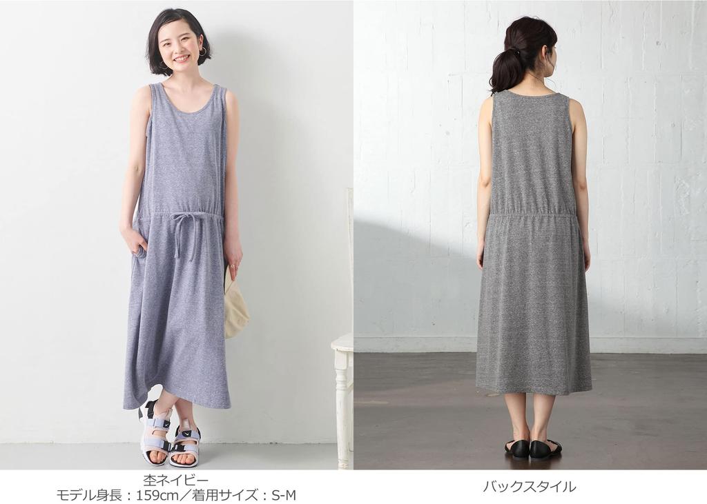 ANGELIEBE Платье для беременных цельное для кормления в славянском стиле без рукавов макси для кормления до родов и после родов S Вересково-темно-синий 22425 22425201 Рот, Материал,