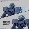 BANDAI SPIRITS 30MM 1/144 scale eEXM-23 Techproto 01 pre-colored plastic model kit
