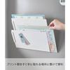 [Yamazaki] Magnet Vertical/Horizontal Connecting Print Storage Rack 2pc White. Tower. 32x8x16.2cm (each). With stopper. Document organizer.