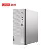 Lenovo IdeaCentre 510S Desktop PC (CN version)