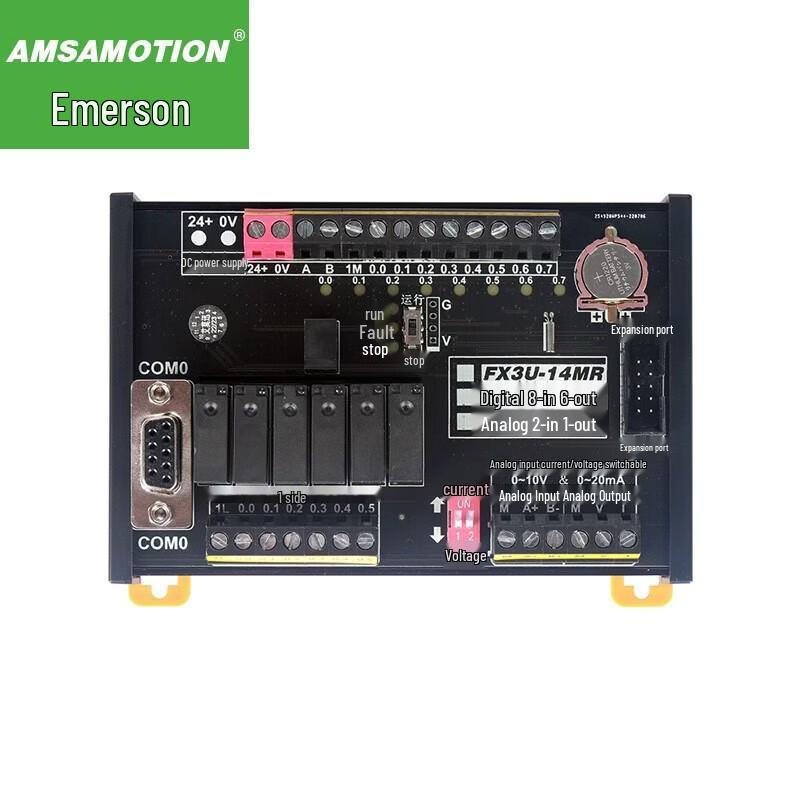 Программируемый логический контроллер Aimosun FX3U-совместимый с Ethernet