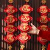 Traditional Spring Festival Decoration Pendant Reusable Chinese Knot Hanging Door