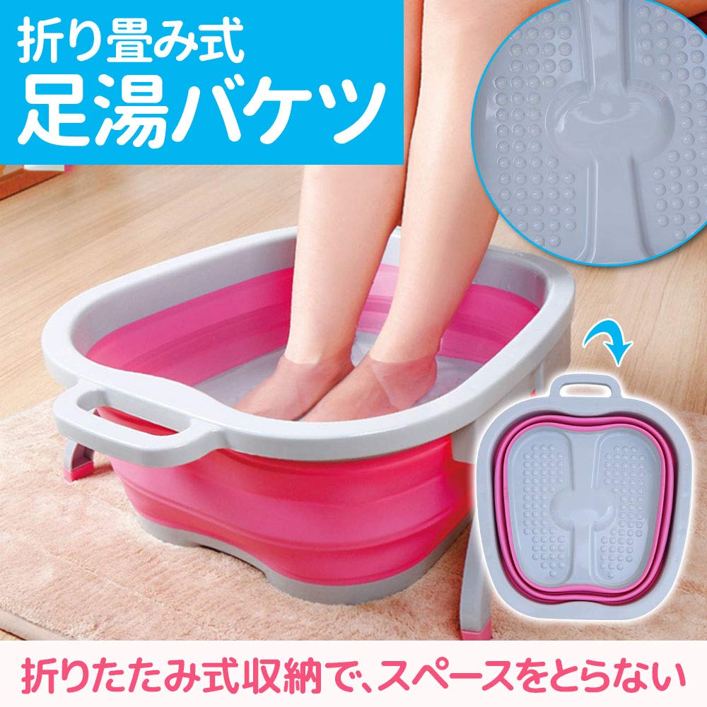 Seathestars ванночка для ног термоконтейнер ванночка для ног складная ванночка для ног массажная ванночка для ног складная ванночка для собак кошек домашних животных