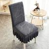 Jacquard Elastic Skirt Chair Cover Half-pack Integrated Stool Universal Chair Cover Household Simple Thickened Seat Cover