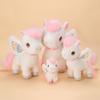 Girl Heart Angel Unicorn Doll Plush Toy Foal Doll Girl Bag Pendant Children's Doll