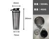900ml Metal Shake Water Bottle Protein Shaker Tumbler 24 Hours Cold Retention 6 Hours Warm Double Lock Shaker [Metal Shake]