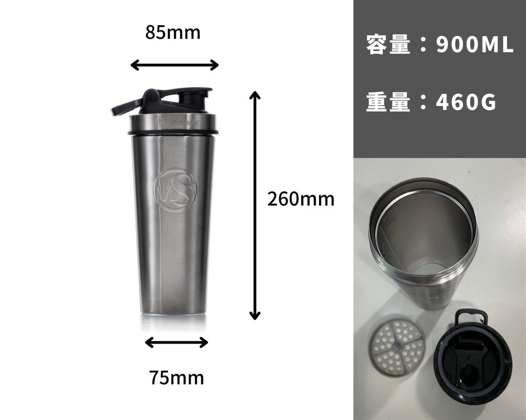 900ml Metal Shake Water Bottle Protein Shaker Tumbler 24 Hours Cold Retention 6 Hours Warm Double Lock Shaker [Metal Shake]