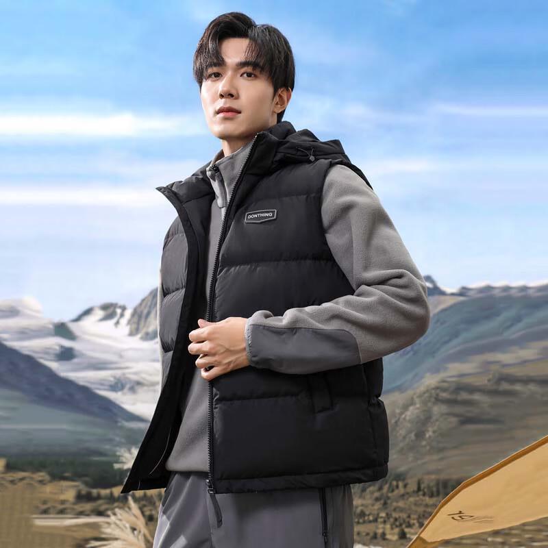 Мужской короткий пуховый жилет с капюшоном XueZhongFei X421318605F
