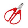 (Nikita) Stainless Steel Nut Seed Er Opener Peeling Pliers