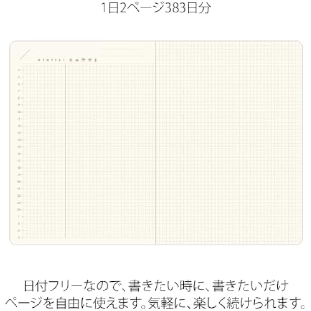 Дневник Midori, Hibino Free Diary, A6, 1 день, 2 страницы, Слоновая кость, 15395006