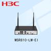 H3C MSR810-LM-EI Корпоративный 6-портовый гигабитный 4G LTE маршрутизатор (Китайская версия)
