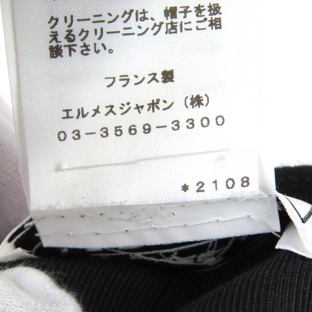 Excellent HERMES Casquette Kabul and Finesse H logo button logo embroidery 57 Used