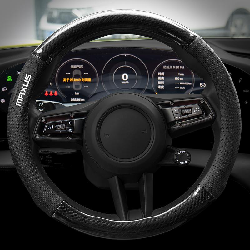 Car Steering Wheel Cover Auto Styling Interior Accessories Decor For Maxus T60 D60 T70 D20 D90 G10 G20 G50 V80 V90 Euniq 5 6