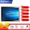 ZHICHUN 13,3" Промышленный сенсорный моноблок Android (Китайская версия)
