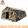 Feng Ao 30 Heavy-Duty Outdoor Command Tent