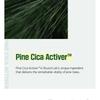 ROUND LAB - For Men Pine Calming Cica Lotion