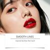 AMZ Strawberry Moisturizing Lip Mask: Daily care for hydrated, plump, naturally glossy, and moisturized lips.
