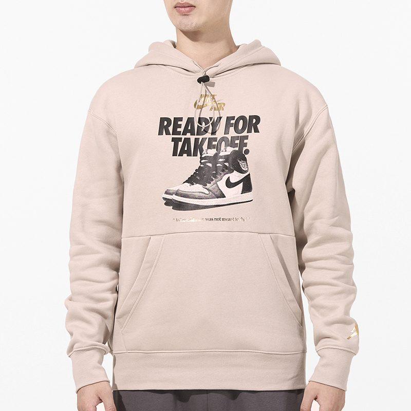 Jordan Sweatshirts Men's Light Khaki Hooded Moderate Other DO9152-236