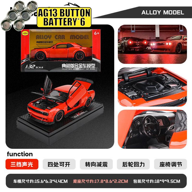 1:32 Dodge Challenger Srt Hellcat Widebody Легкосплавный Металлический Литой Модель Автомобиля Домашний Декор Коллекционные Предметы Подарки на День Рождения Для Друга