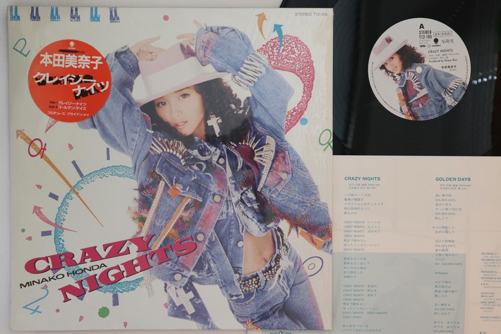 12inch Record MINAKO HONDA - Crazy Nights T12105PROMO EASTWORLD 1987 Japan Japanese Pop/Rock Used