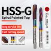 BOSS TAPS HSS-G JIS Standard Spiral Pointed Tap M2 M2.5 M3 M4 M5 M6 M7 M8 M10 M12 Machine Screw Thread Taps For Stainless Steel Thread Lock3