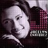 12inch Record JOCELYN ENRIQUEZ - When I Get Close To You TB2090 Tommy Boy 2000 US Dance & Electronica Used